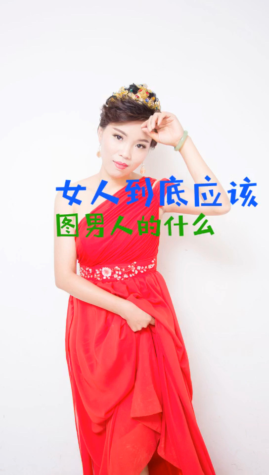 男人玩b的女人图片视频关于网络中男人玩b的女人图片现象的探讨