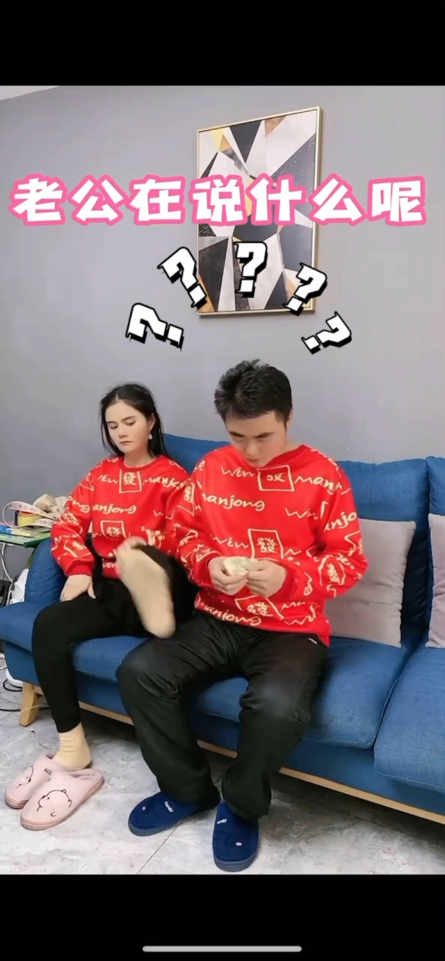 歪歪man hua探索歪歪成人漫画的精彩世界——首页入口指南