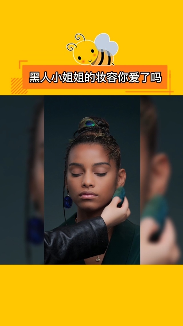 小姐遇到很脏的客人怎么办面对高大的黑人——小姐的应对之道-第3张图片