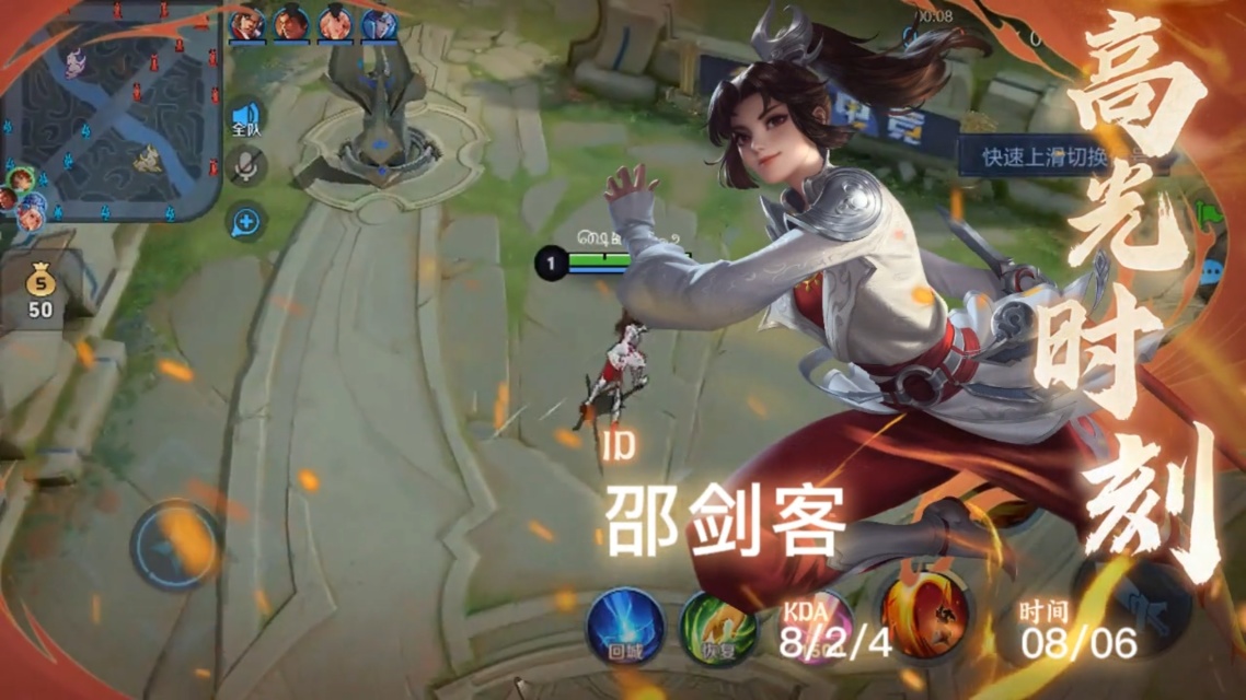 试炼之地濯尘试炼之地，挑战与成长的舞台