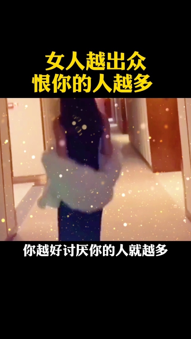 人与牛斗关于ZOZOZO女人与牛交全过程的误解与不实信息