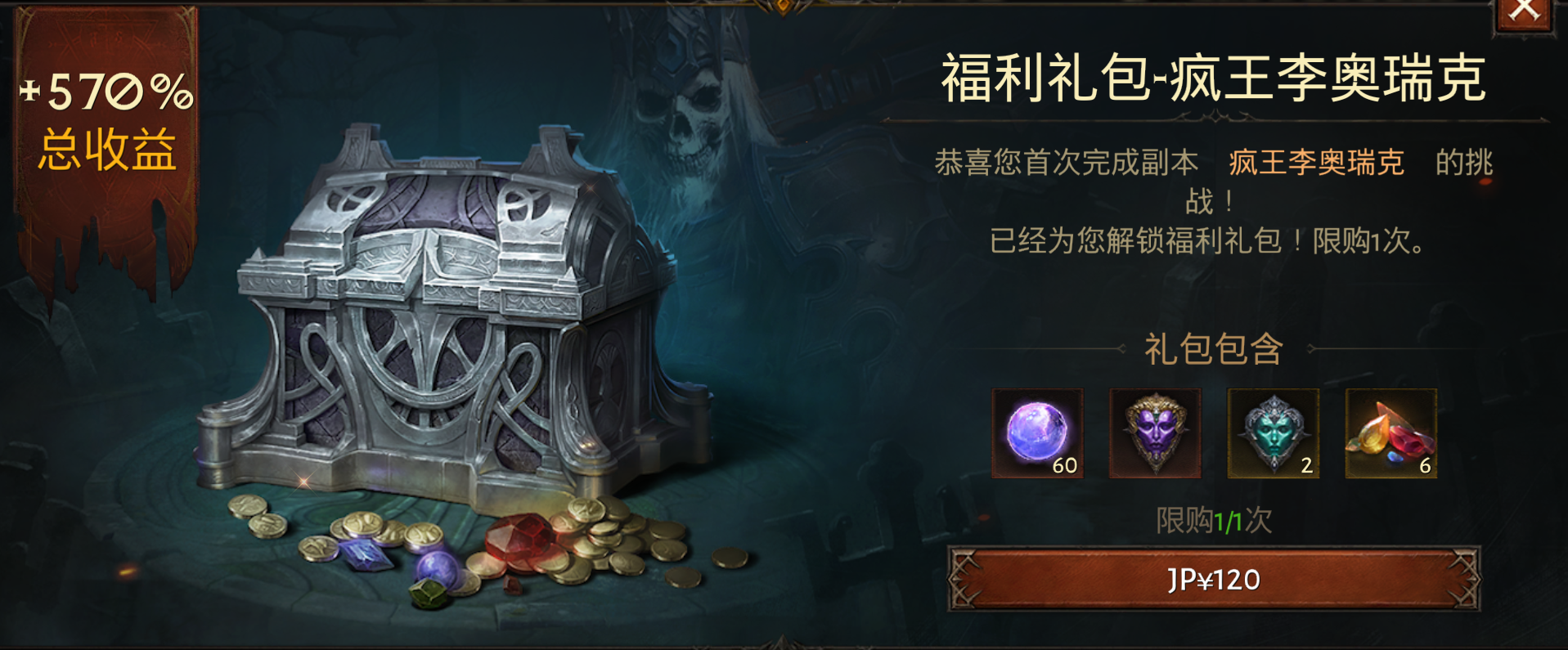 暗黑币，数字货币的新兴力量