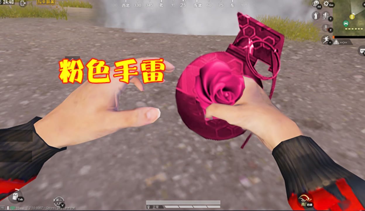 粉色视频在线观看免费完整版3粉色视频在线观看免费完整版3，探索与体验