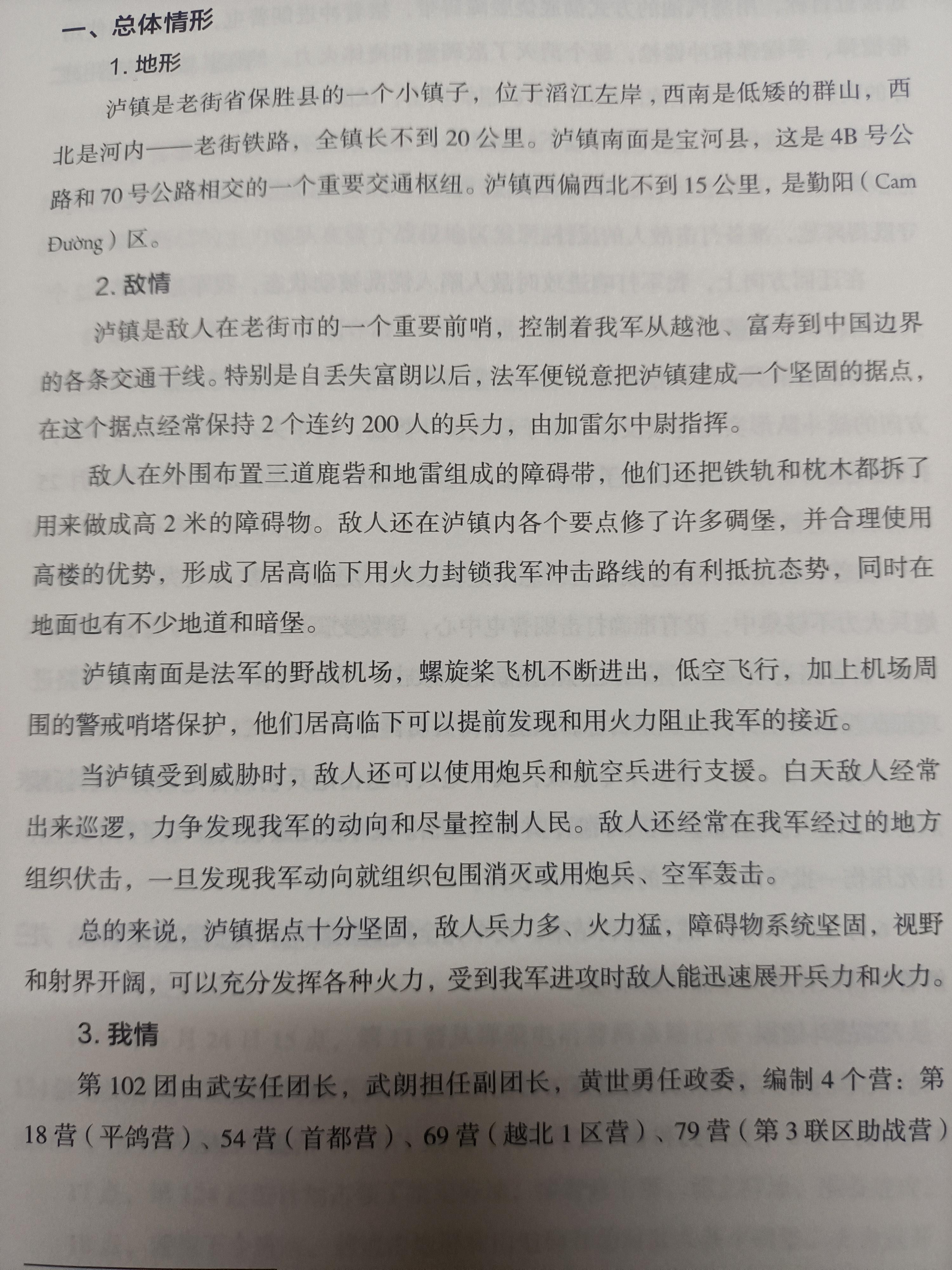 又黄又粗暴的小说大全又黄又粗暴的小说大全，探索文学的边界