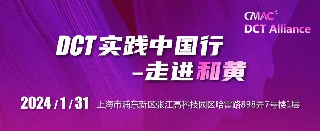怎样把自己弄到高C医生通往高C医生的自我提升之路-第1张图片
