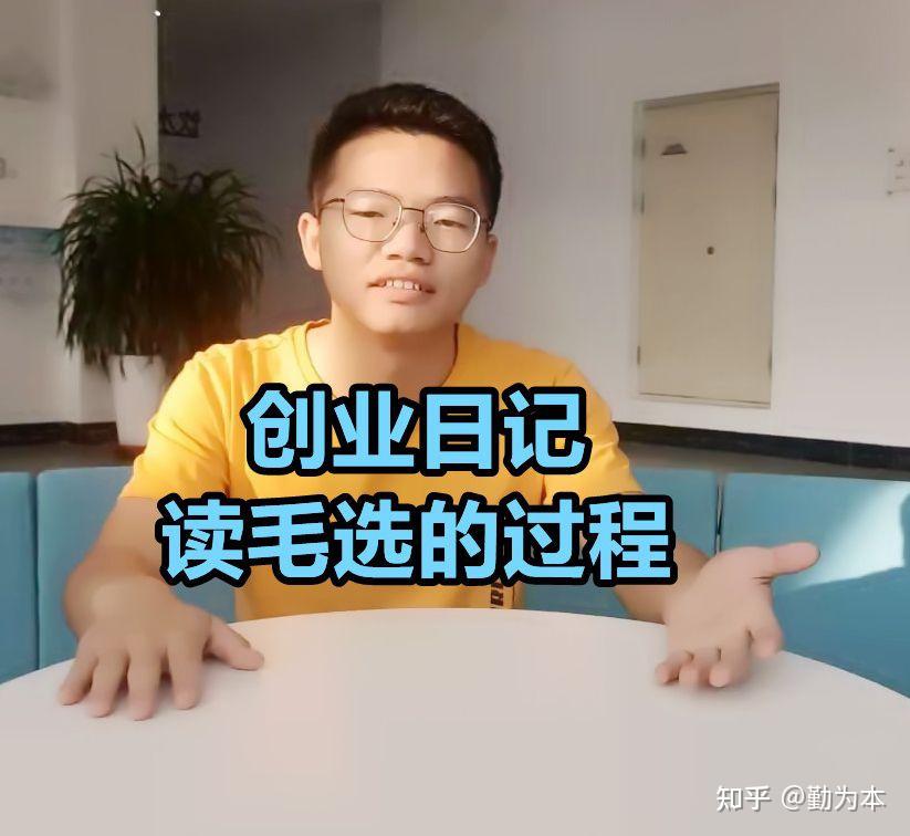 100个任务攻略100个任务攻略，挑战与胜利的智慧-第2张图片
