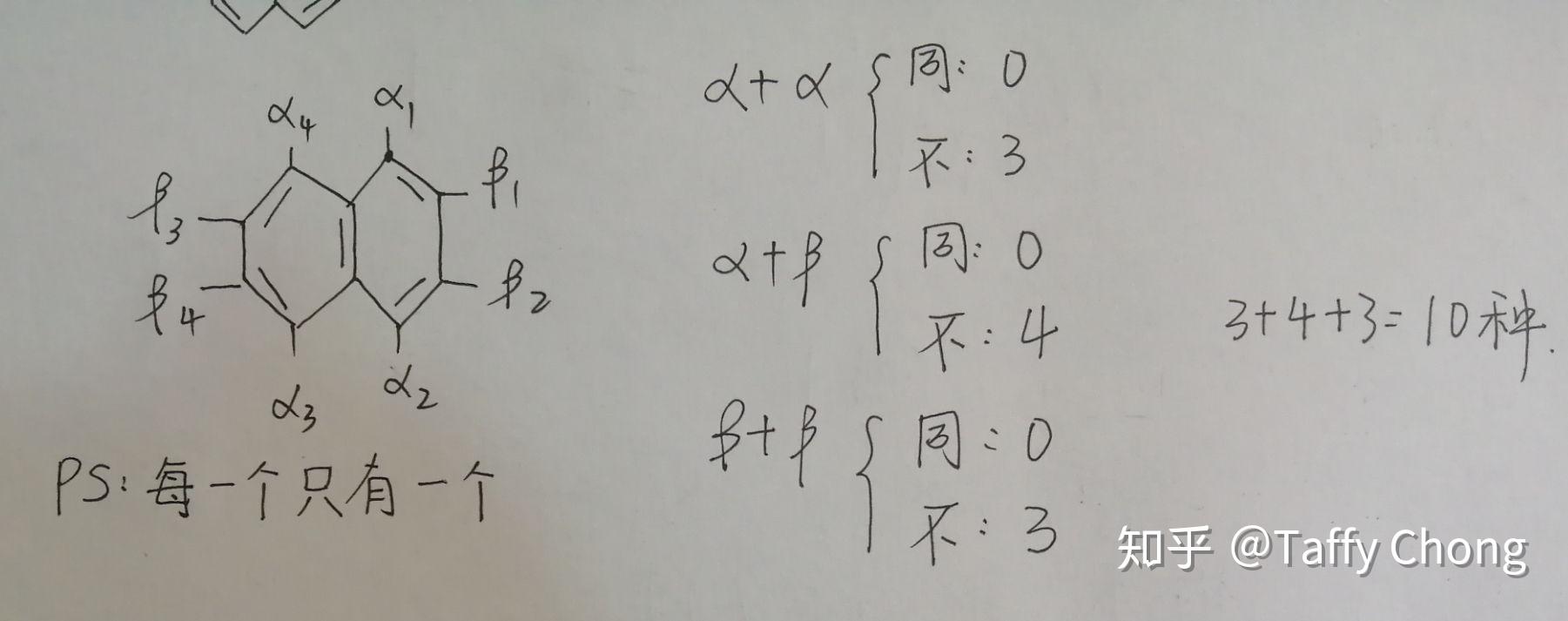 有机zz现在的网址探索有机zz的现代之旅，解析其现状与现今的网址-第3张图片