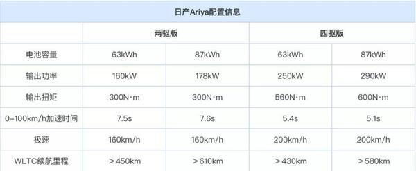 中文日产幕无线码一二探索中文日产幕无线码一二的魅力与影响
