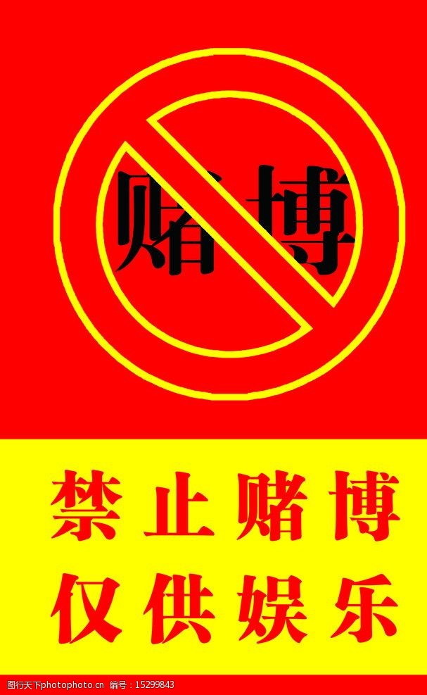 18岁末年禁止进入300网站关于18岁末年禁止进入的探讨-第2张图片