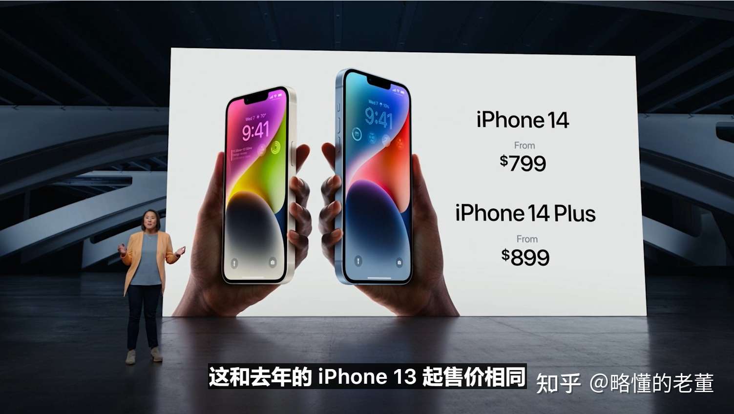 iphone14欧美日韩版本价格iPhone 14，欧美日韩版本价格对比与解析