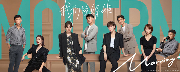 七夕之约，潘甜甜的故事