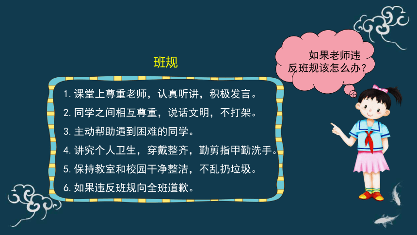 网络道德与视频软件使用——以尊重与自律为基石-第2张图片