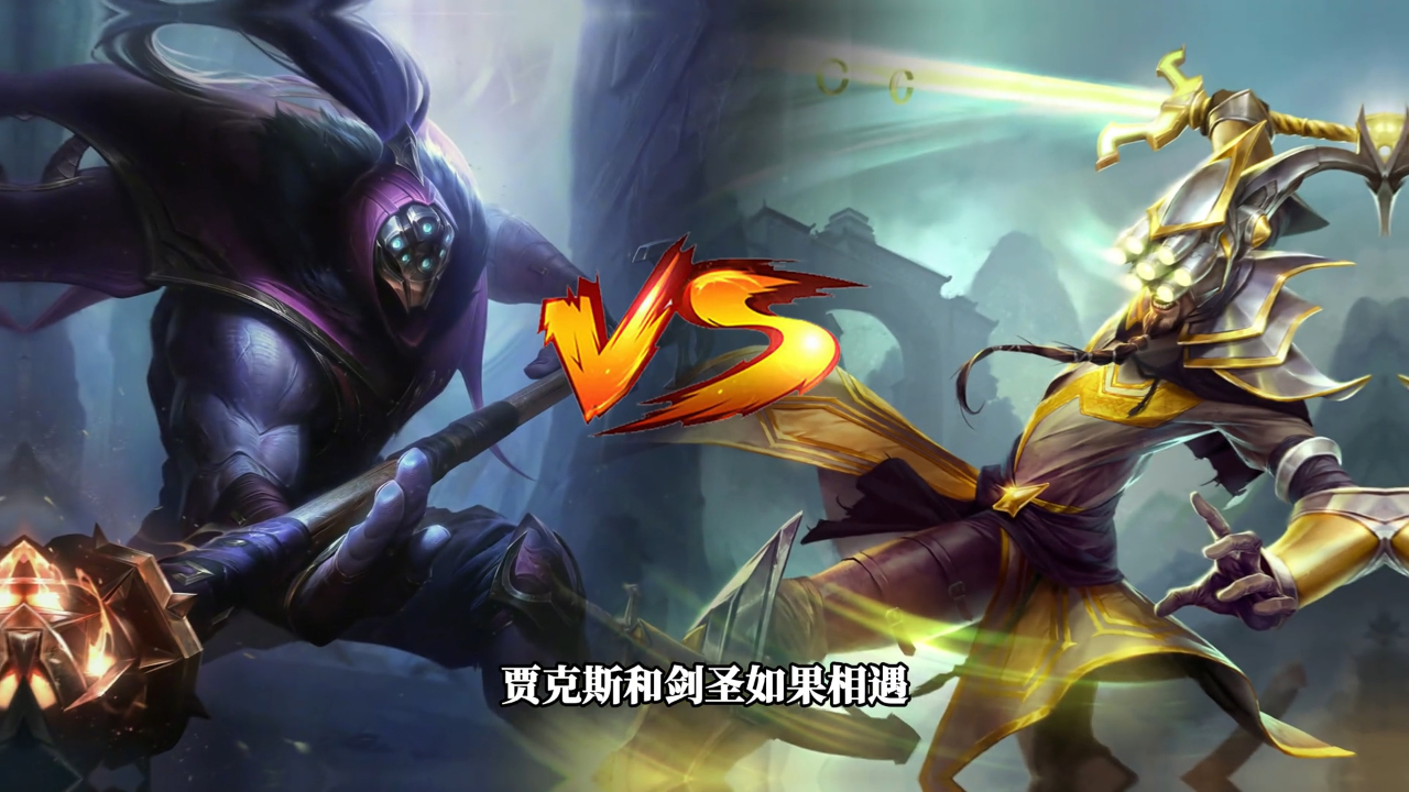 复仇武神贾克斯怎么样多少钱复仇武神贾克斯，英勇的复仇之路