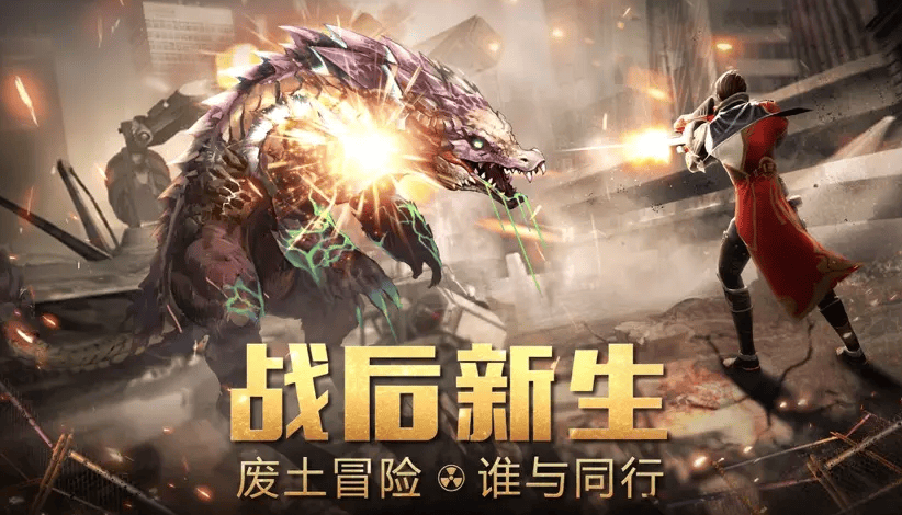 2024年大型网络游戏电脑2024年大型网络游戏，未来游戏世界的探索与展望