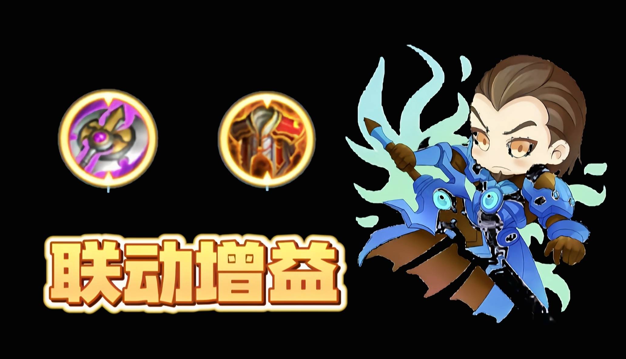 王者荣耀曹操王者荣耀，曹操的荣耀之路-第3张图片