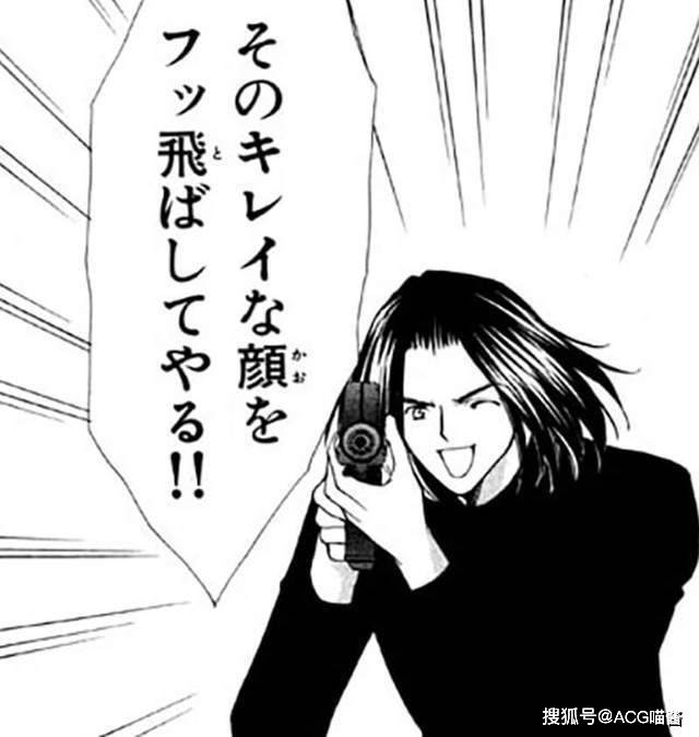 新条真由在线漫画新条真由在线漫画，探索其魅力与影响