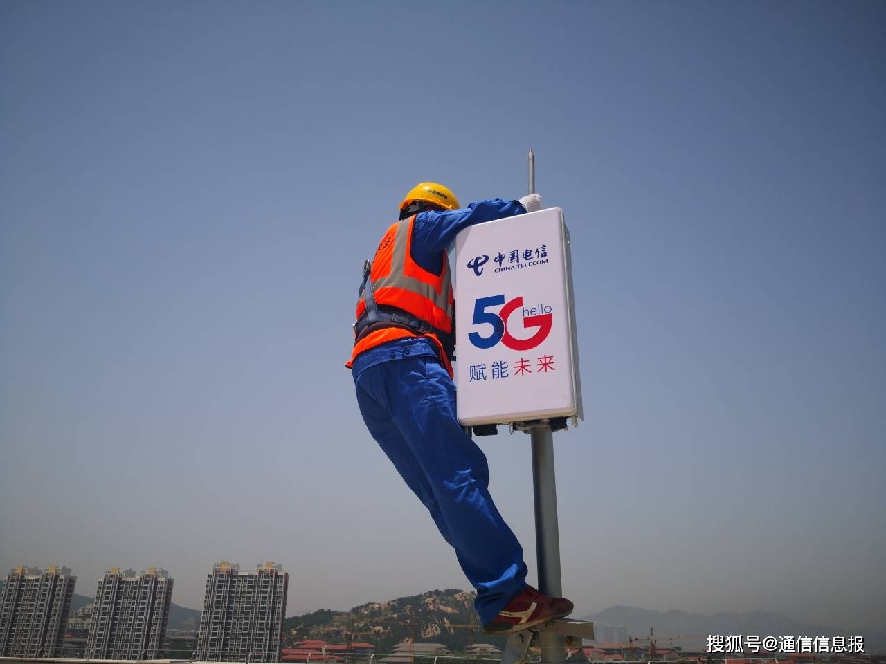 电信jpg图库大全印刷区电信jpg图库区——探索与发现数字通信的视觉盛宴