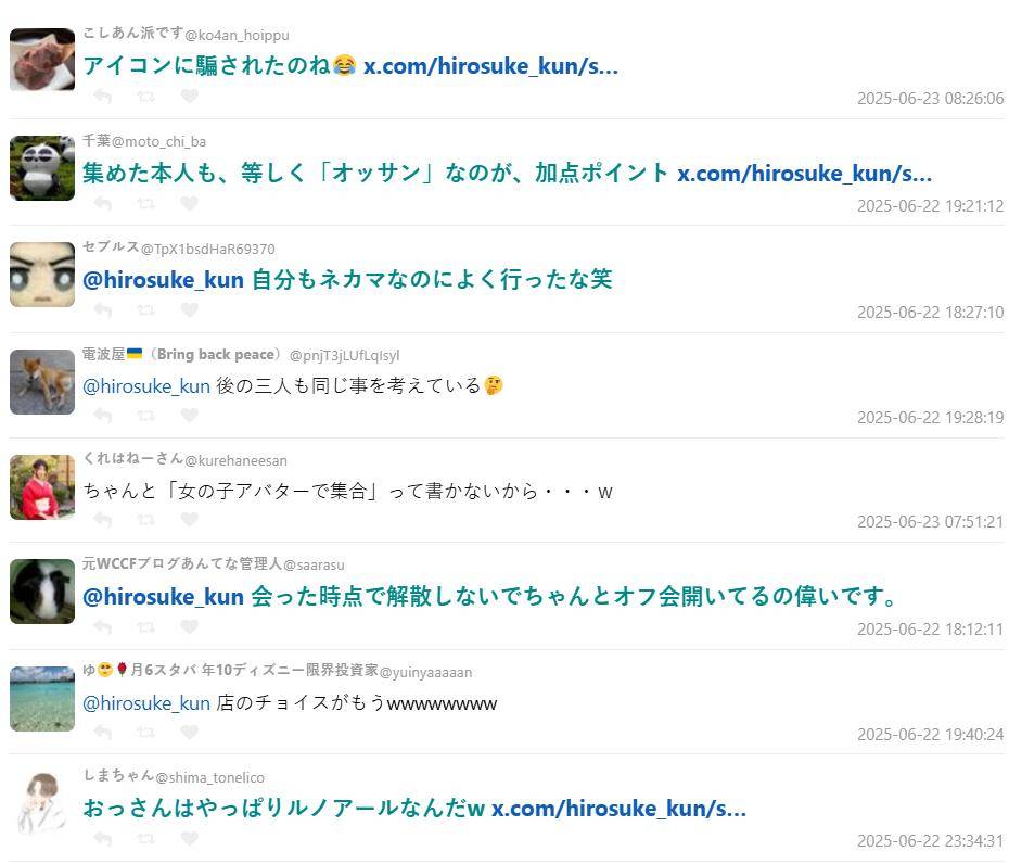 里番ACG口工全彩，探索二次元世界的视觉盛宴