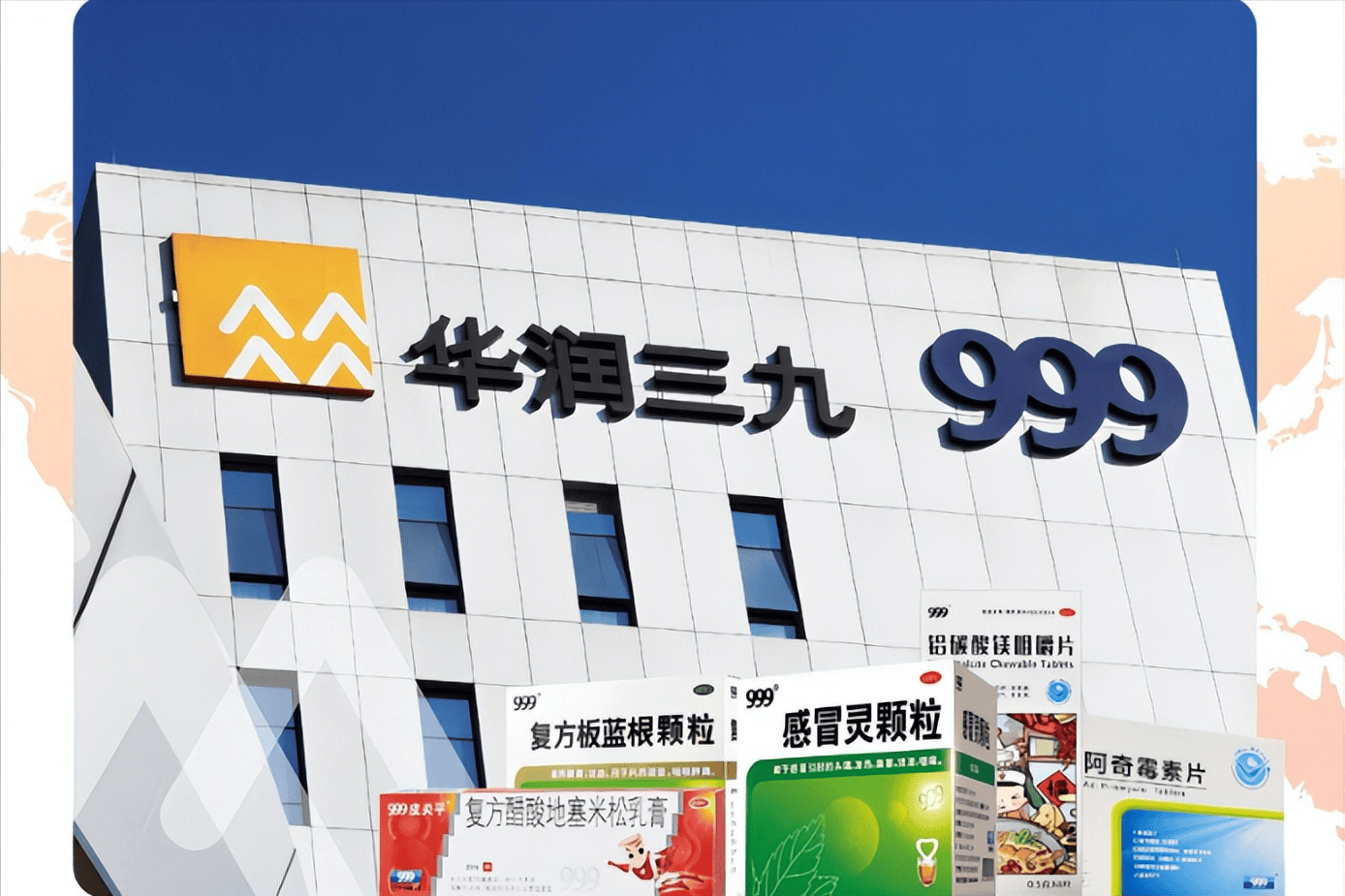 国精产品999一区二区三区有限国精产品，一区二区三区的有限魅力