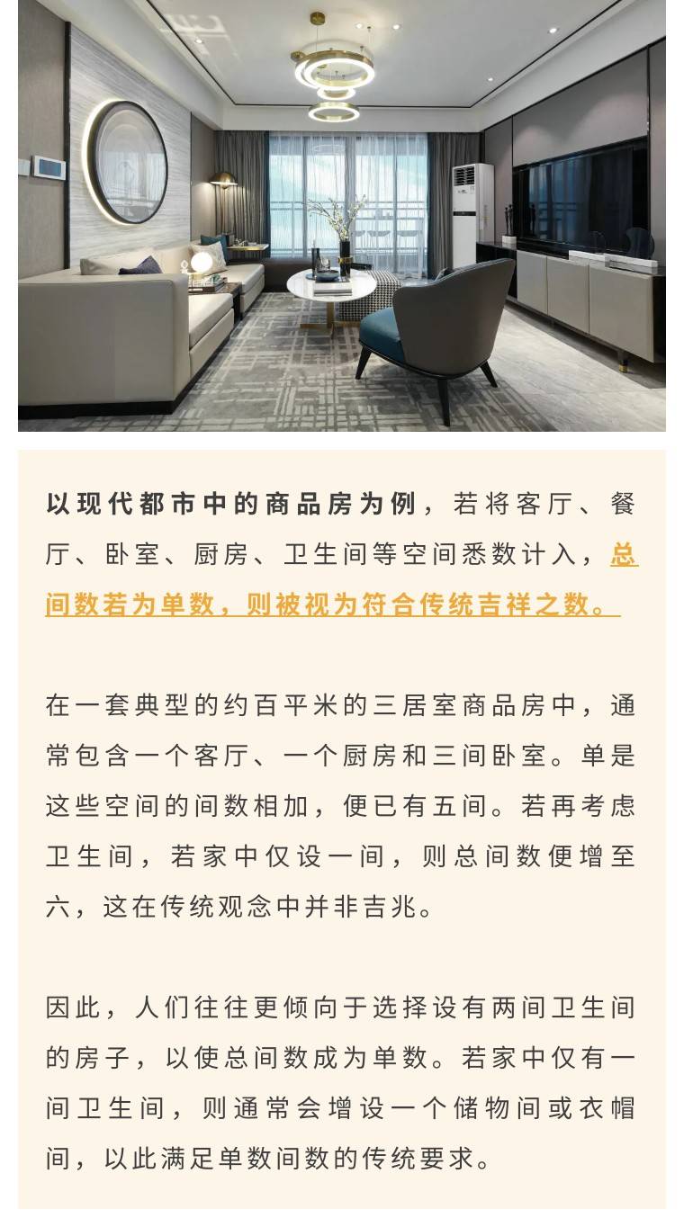 和美式禁忌相似是的探索与美式禁忌相似的文化现象