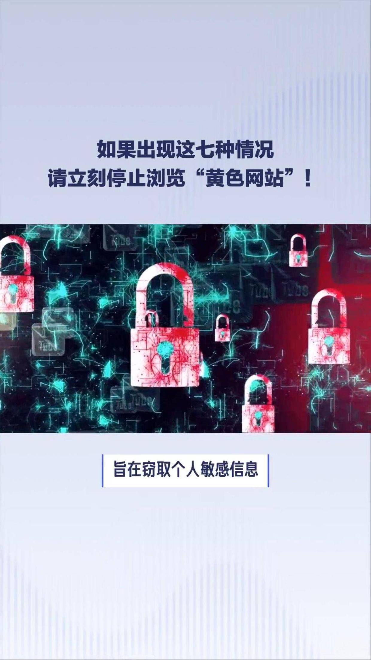国外成品网站1688入口在哪最新黄色潮流解析-第2张图片