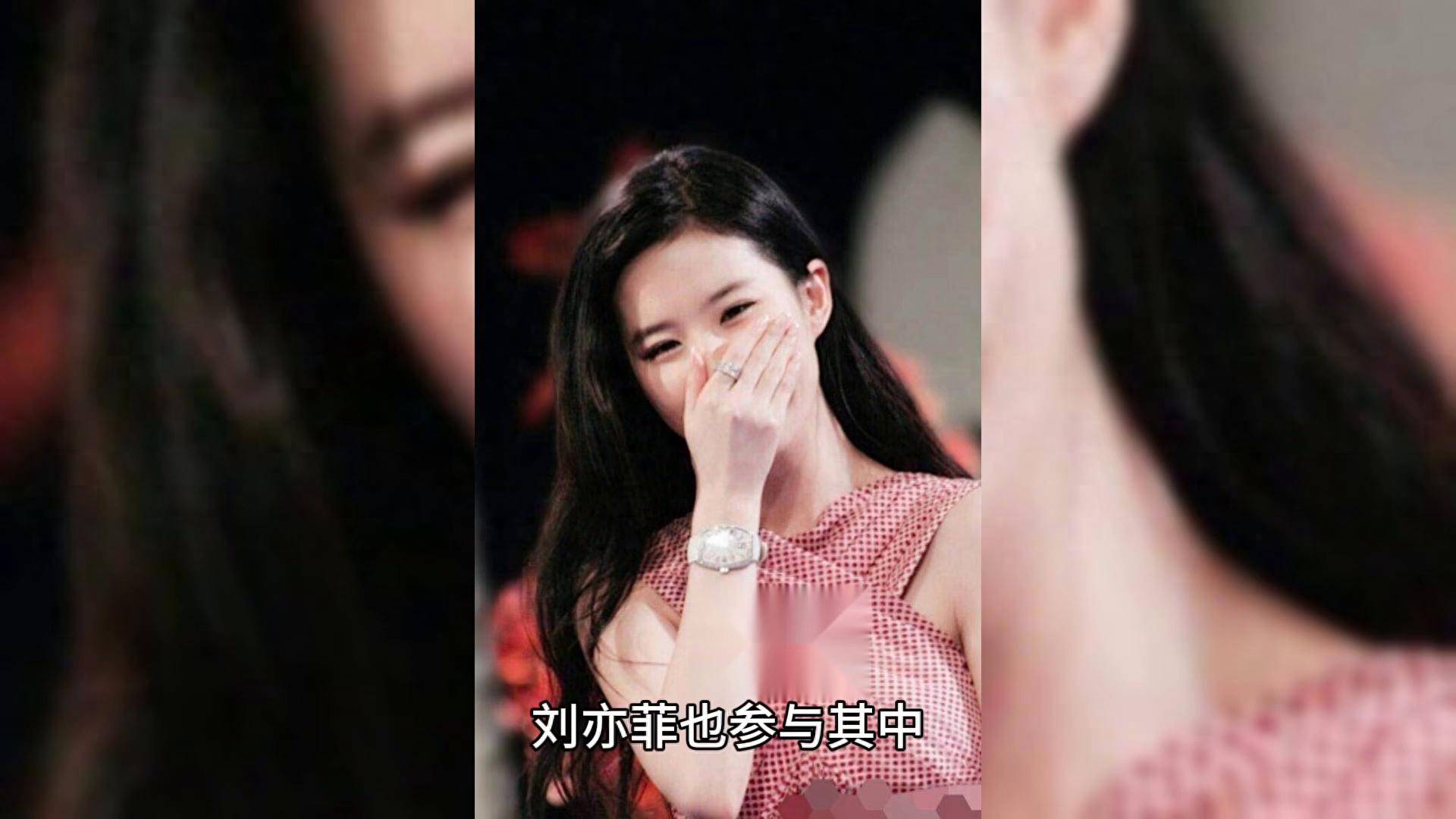 刘亦菲遭男子近身袭击视频刘亦菲遭遇男子近身事件，公众人物的安全与隐私-第2张图片
