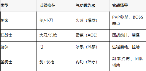 神秘宝珠神秘宝珠的传说与探索