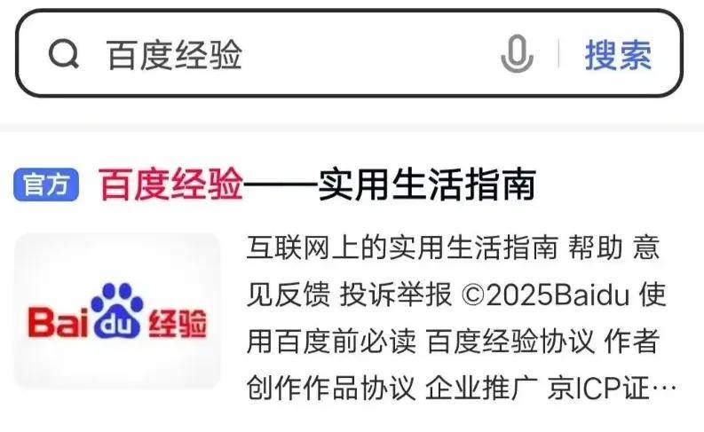 私密浏览器有什么功能私密浏览体验，免费视频观看新篇章-第2张图片