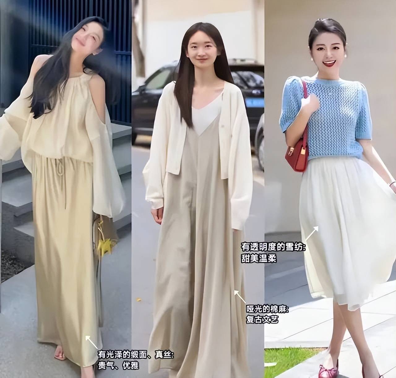 他说穿裙子容易干事老板的着装理念，穿裙子与工作效率的关联-第1张图片