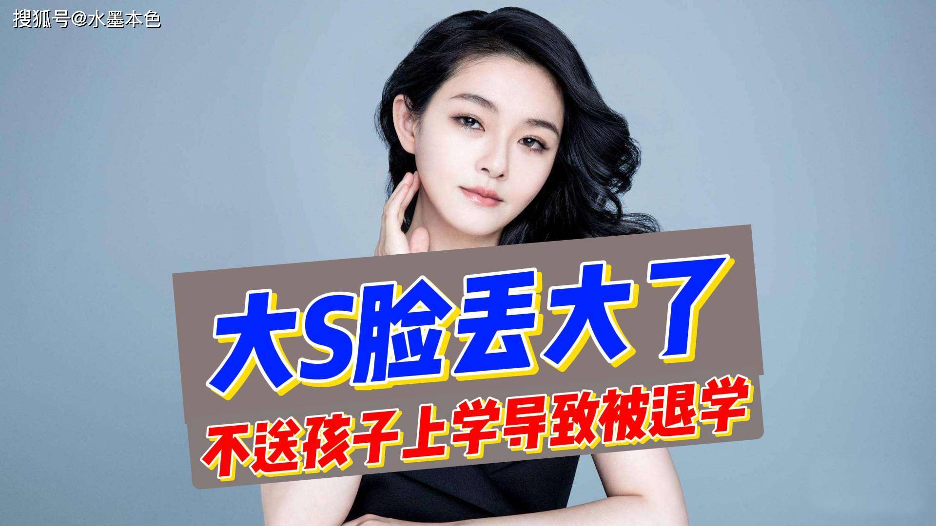 模特名叫冰冰的有哪些国模冰冰高清图片引发网络风波