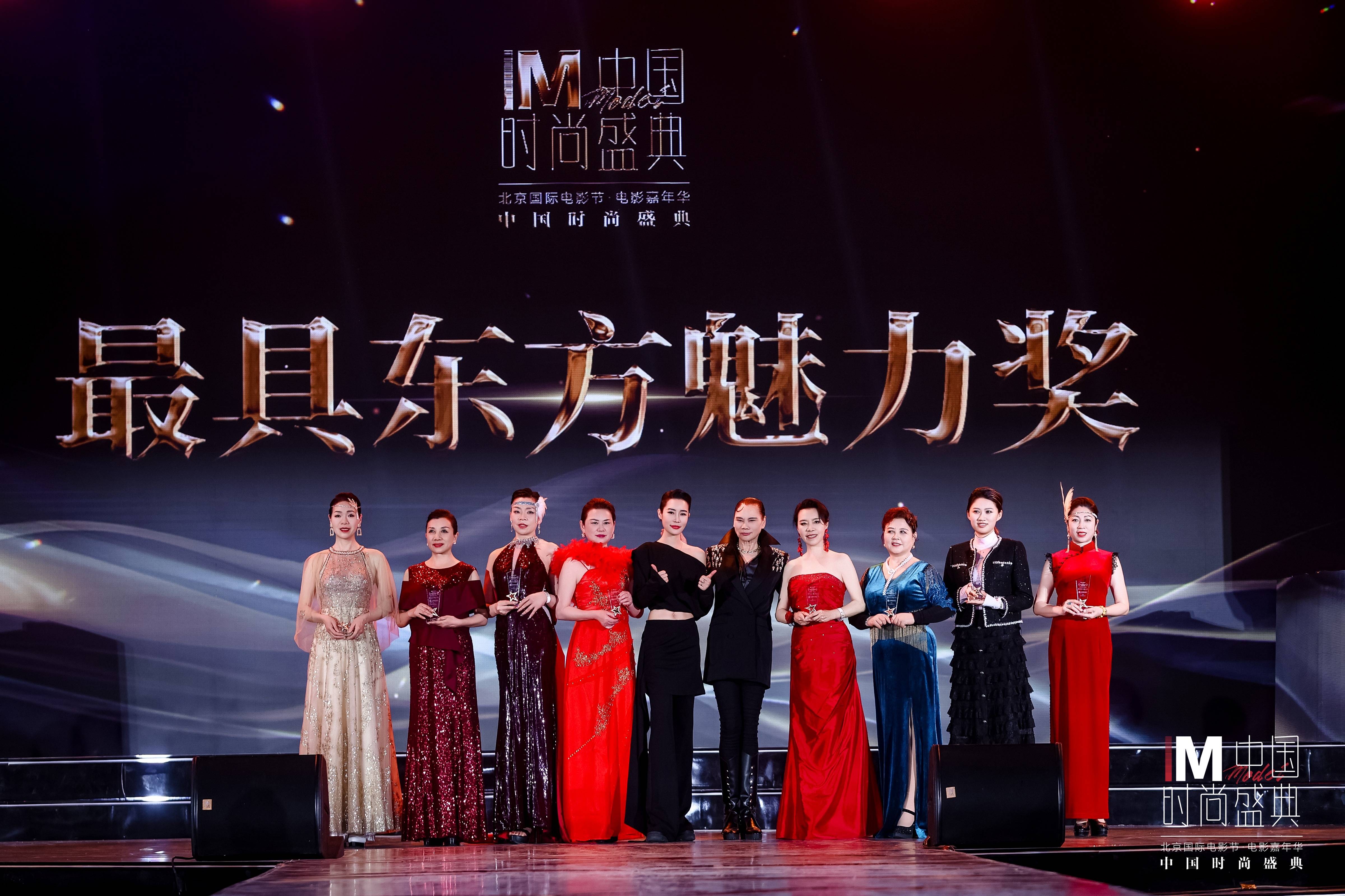 换装比赛换装比赛，时尚与创意的完美碰撞-第2张图片