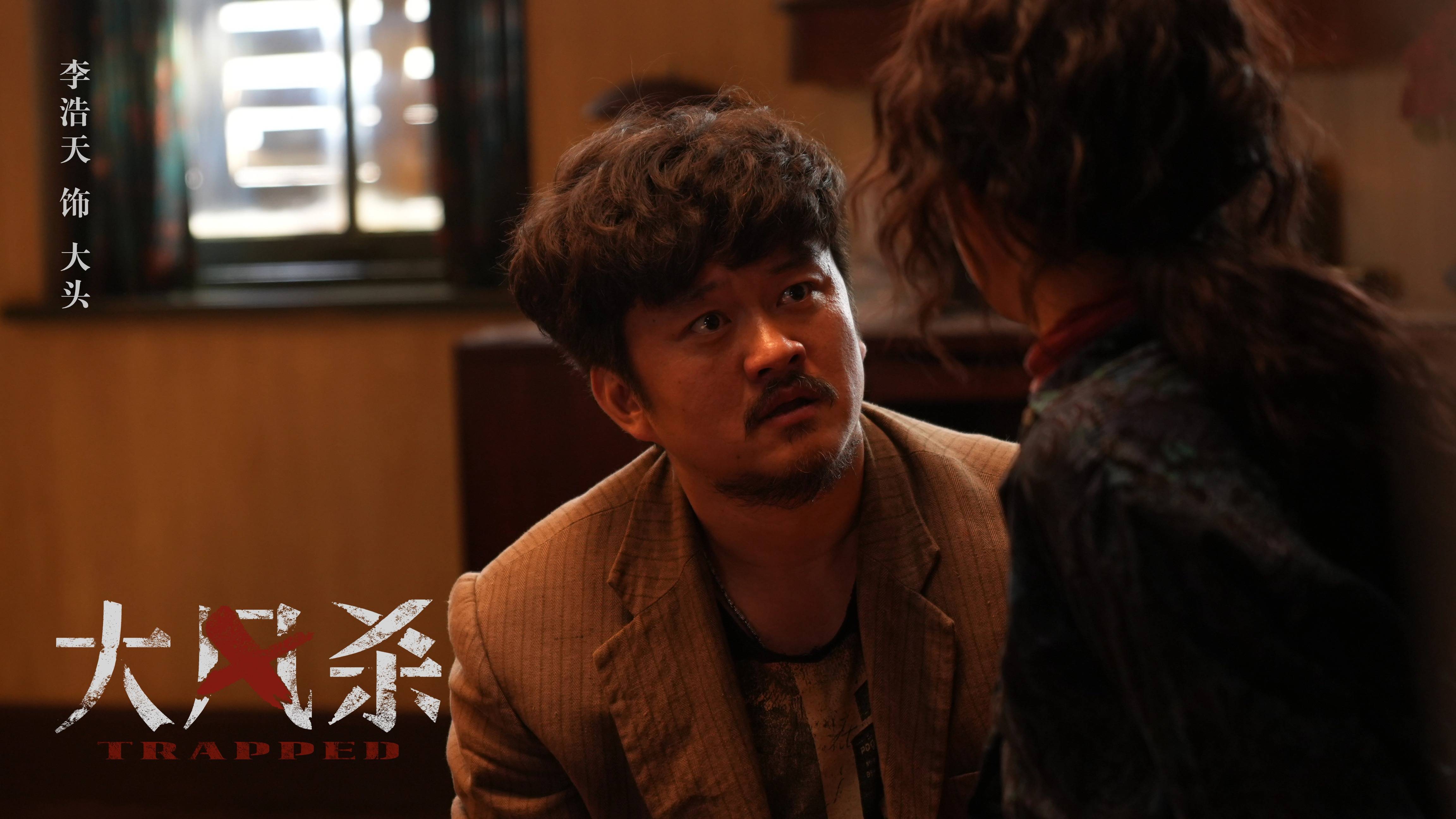 最近中文字幕电影片近期热映中文字幕电影片，文化与情感的交织-第2张图片
