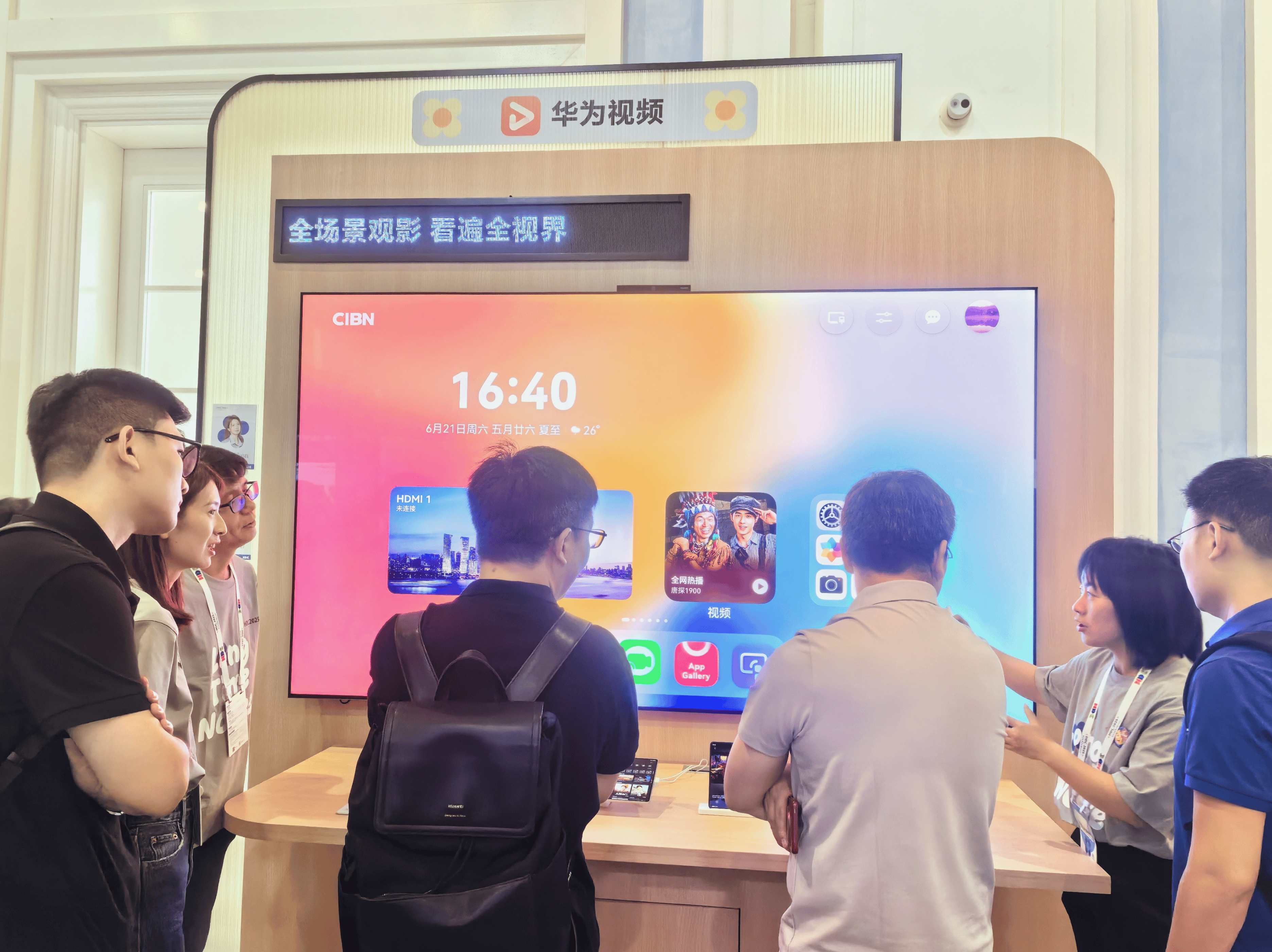 一个可以免费看的视频免费视频资源，便捷、多样的观影新体验