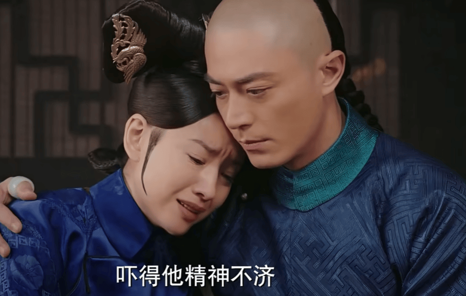 皇上你太大小心孩子皇上的威仪与真大之风-第3张图片