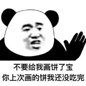 又大又长表情包探索生活中的哇时刻，长、大、硬带来的极致体验-第2张图片