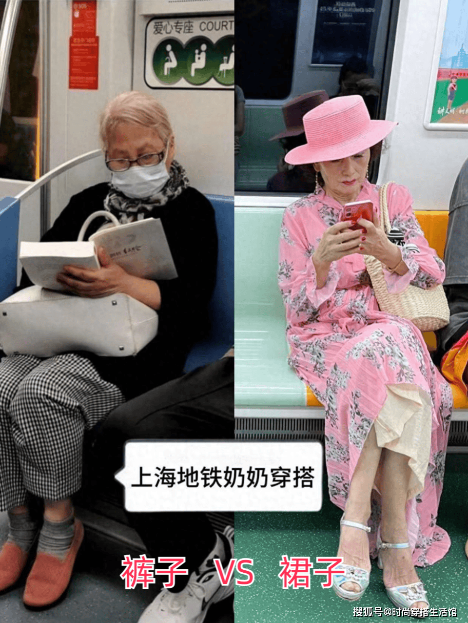 老女人老女人的魅力与智慧