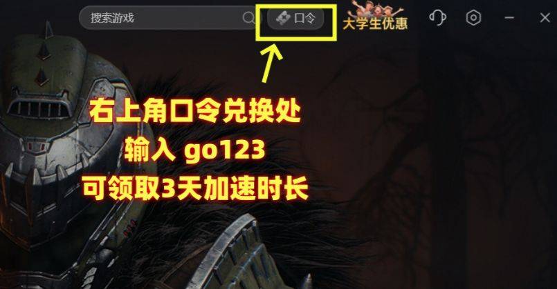 战地4 directx error战地4游戏中的DirectX错误问题解析-第2张图片