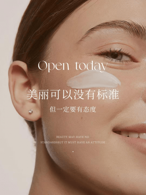 皮肤(永久)激活码2025皮肤（永久）激活码，解锁美丽肌肤的秘密