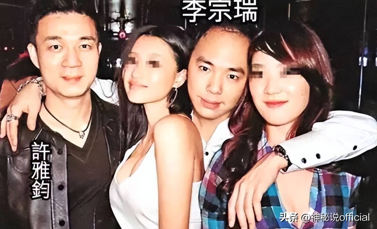 翻版李宗瑞现象，探索与思考