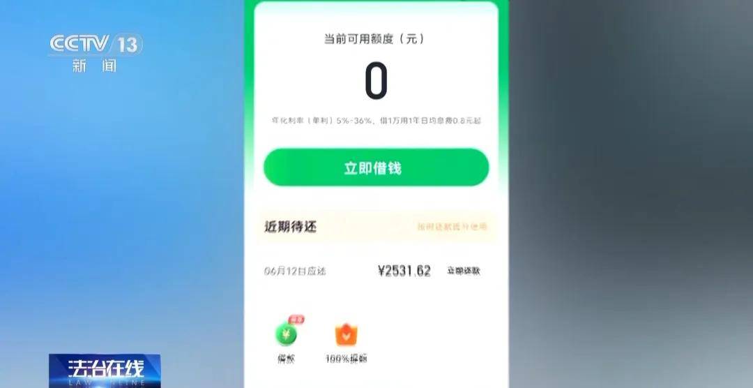 一码二码三码区别日本一码、二码、三码，日本商品编码体系之别
