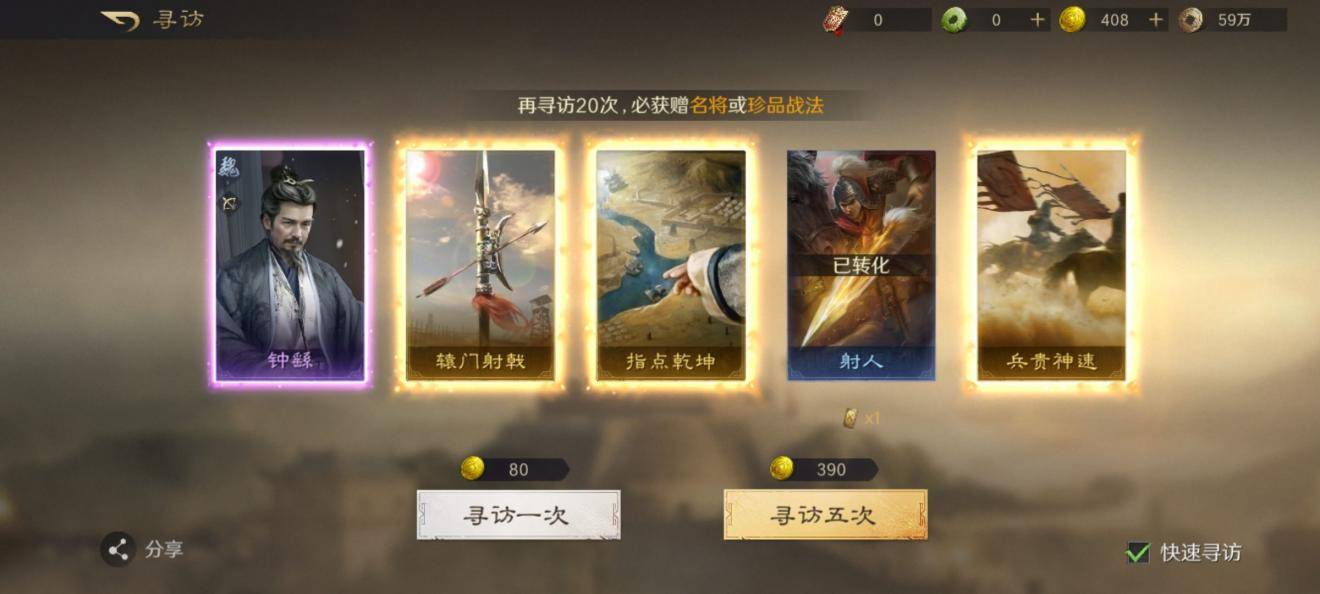 手游 养成游戏手游养成游戏，探索啪啪的乐趣-第1张图片