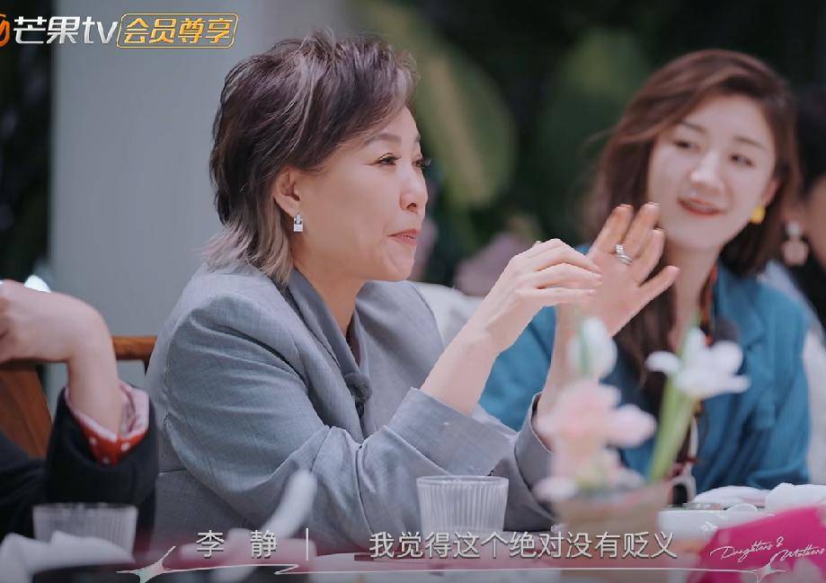妈妈的朋友完整视频有翻译妈妈的朋友，一段珍贵的友谊与文化交流