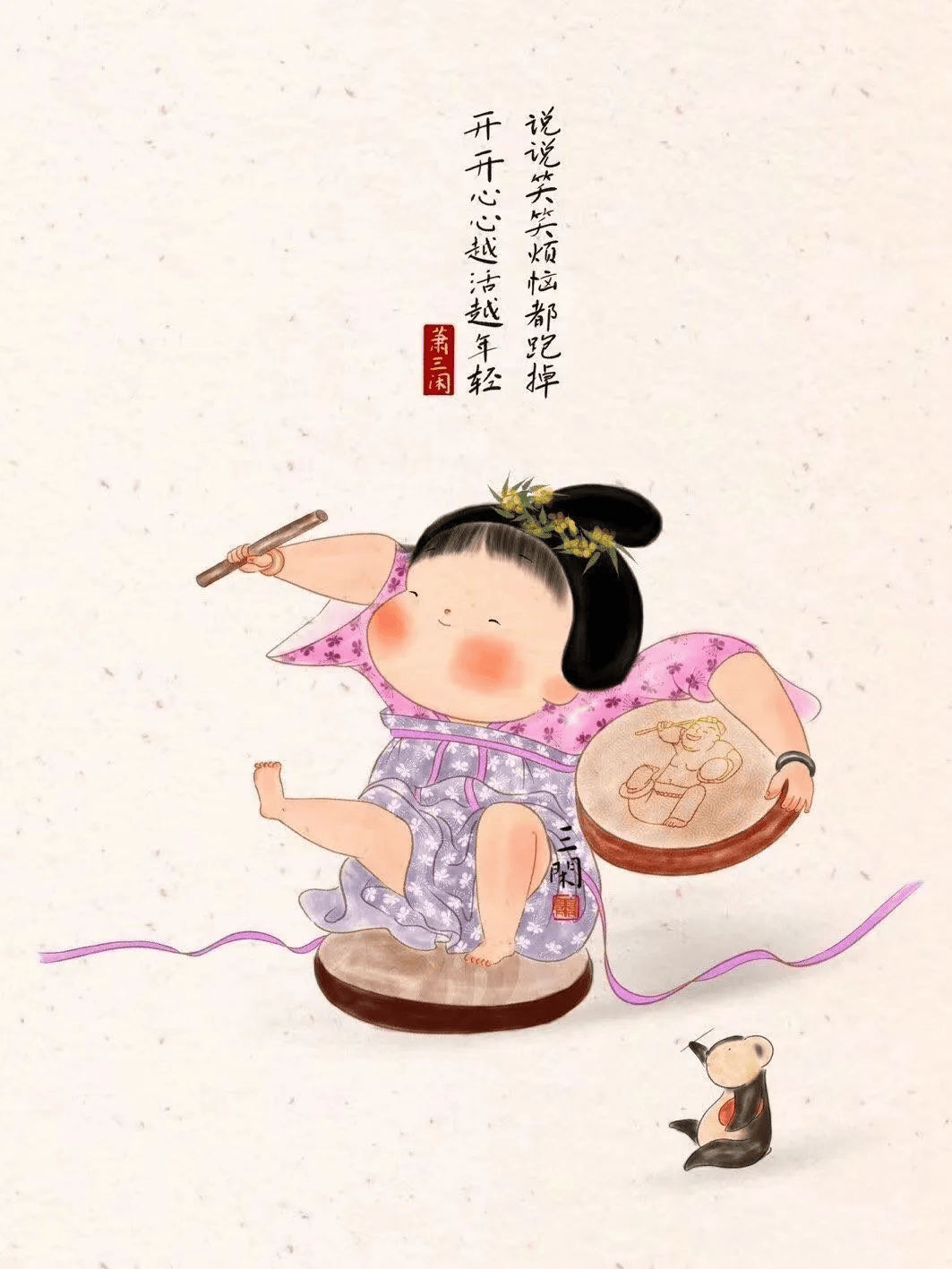 五一漫画五一漫画，探索艺术与生活的交汇点-第2张图片