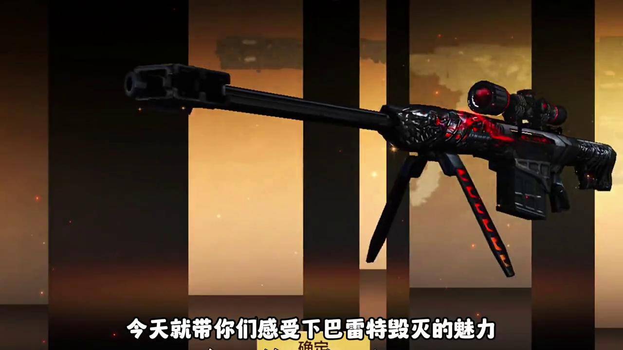 qq cf穿越火线与QQ的双重魅力