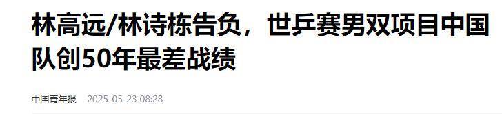 中日乱码卡一卡二仙踪林——文化交流中的独特现象
