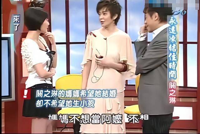 寻找妈妈的朋友4的正确途径