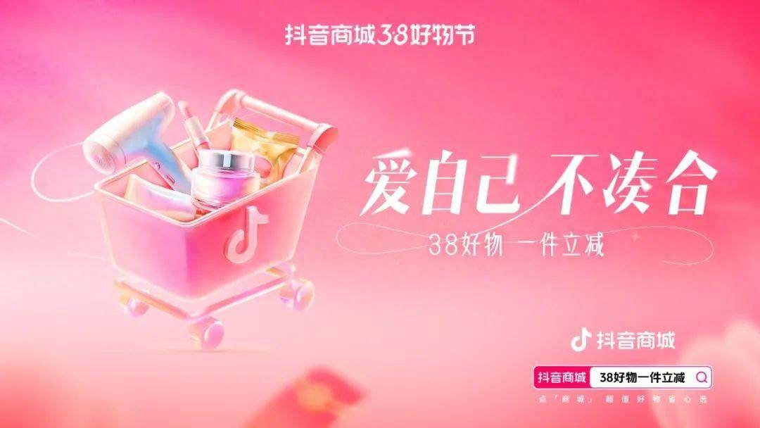 邦购商城是正规平台吗邦购商城，购物新体验的领航者