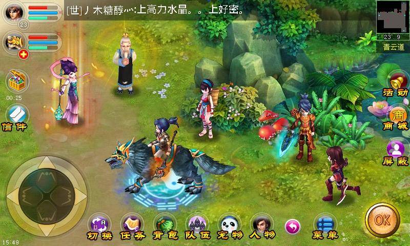 探索伏魔战记3.9，一款经典游戏的新篇章