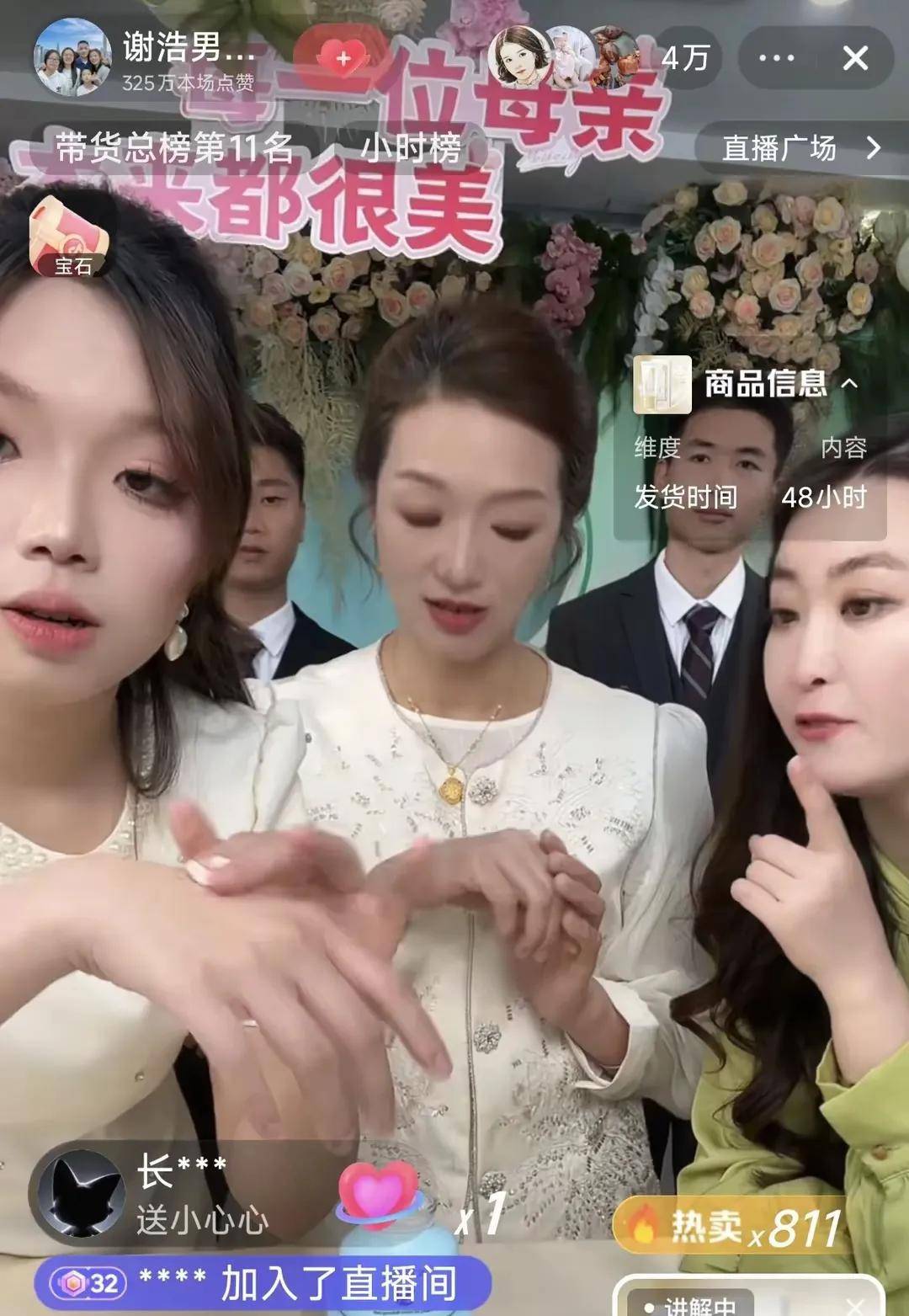 开放度大的直播开放度大的直播，探索网络直播的无限可能