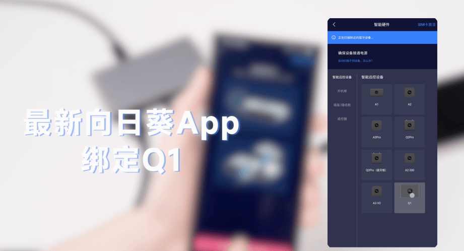 向日葵视频下载app，便捷获取，乐趣无边界-第2张图片